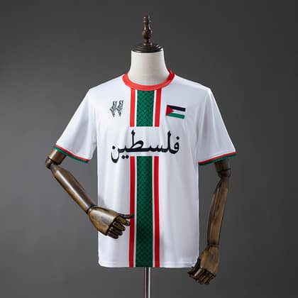 Palestina Edición especial 2025 (Blanca)