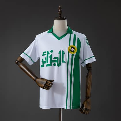 Argelia Retro 1986