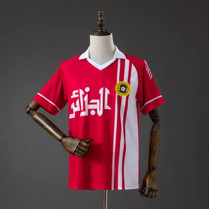 Argelia Retro Visitante 1986