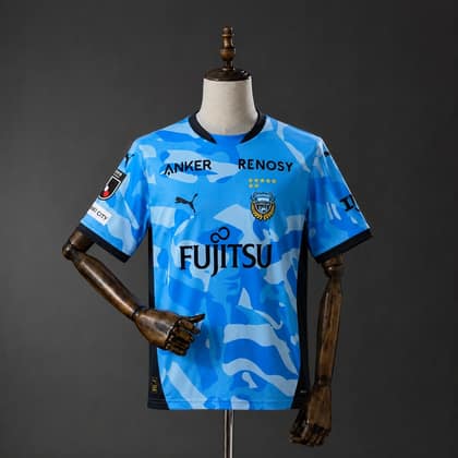 Kawasaki Frontale Local 26/27