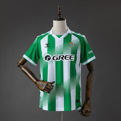 Real Betis Edición especial 26/27 Champions League