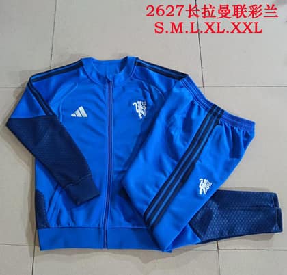 Chándal Manchester United 26/27 azul celeste · cremallera entera (modelo 2)